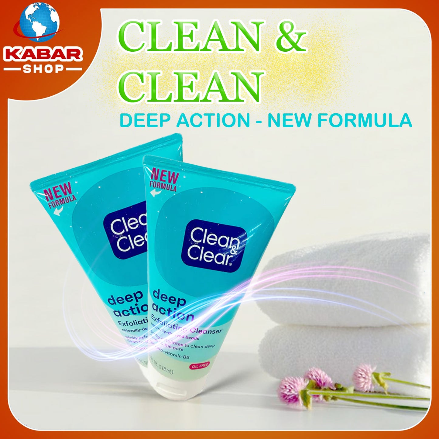 ကလင်း & ကလင်း - Clean & Clean - Deep Action - New formula 002