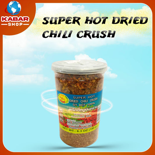 ငရုပ်သီးခွဲခြမ်းမှုန့် Super Hot dried chili crush 001