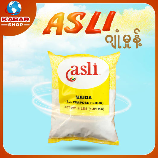 ဂျုံမှုန့် Asli-All purpose flour  001