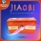 ဂျီအိုဘီ - JIAOBI delicate skin japanese face