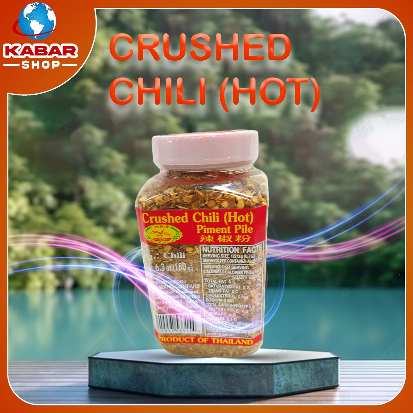 ခရစ် ချီလီ - Crushed Chili (Hot) 001