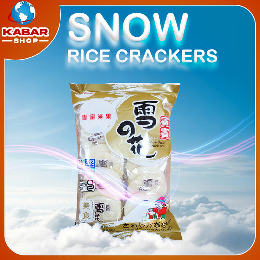 စနိုးရိုက် ခရစ်ကာ - Snow rice crackers 001