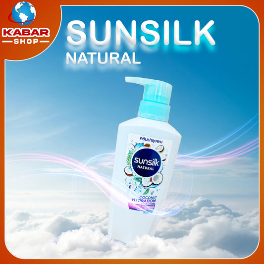 ဆန်းဆစ် - နယ်ထရယ် -  Sunsilk - Natural 003