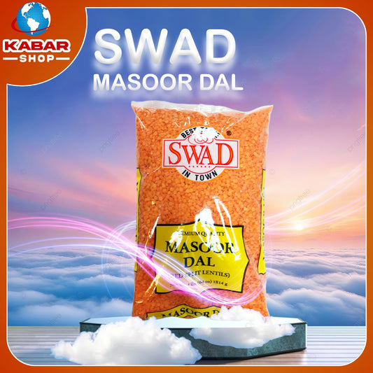 ဆဝစ် - Swad - Masoor Dal 001