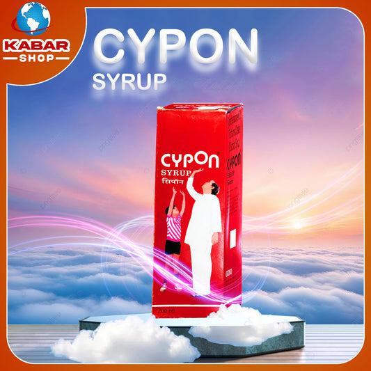 ဆိုင်ပွန် ဆရွပ် - Cypon syrup