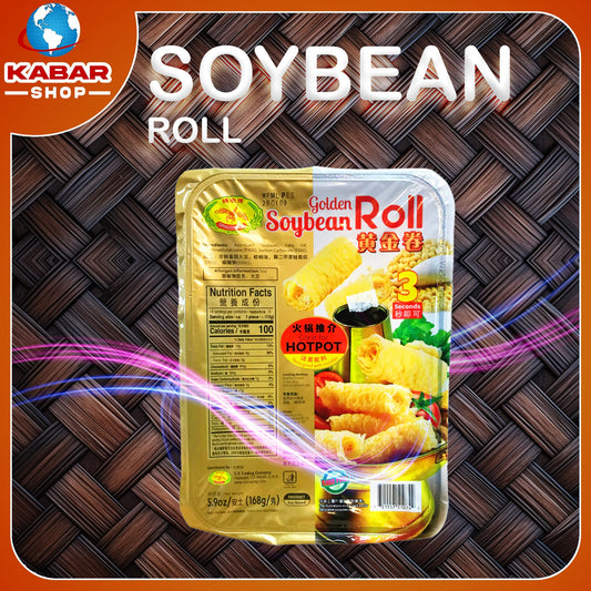 ဆိုဘင်း ရိုး - Soybean Roll 001