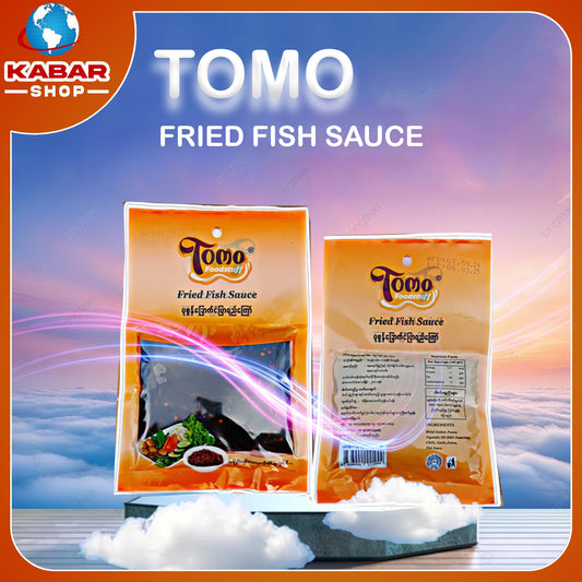 တိုမို ပုဇွန်ခြောက်ငံပြာရည်ကြော် Tomo Fried Fish Sauce