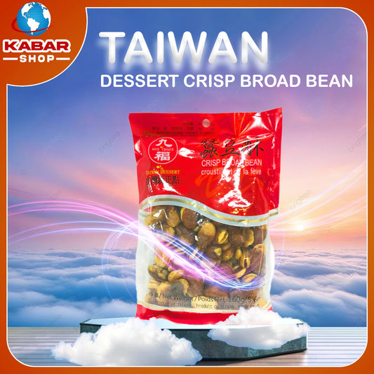ထိုင်ဝမ် ဒစ်ဆပ် ခရစ်ဘရော့ဘင်း - Taiwan Dessert crisp broad bean 001