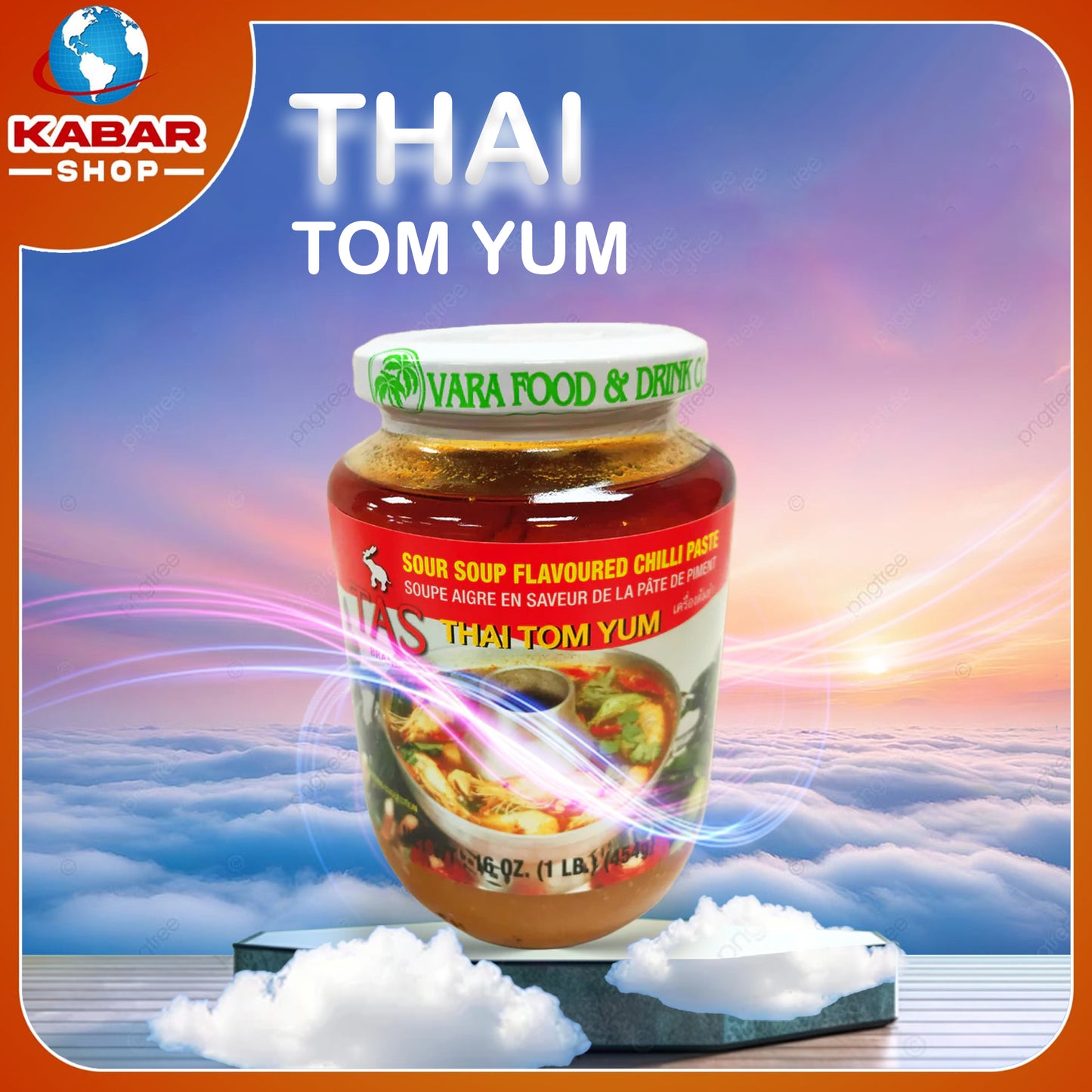 ထိုင်းတုန်ရမ်း - Thai Tom Yum 001