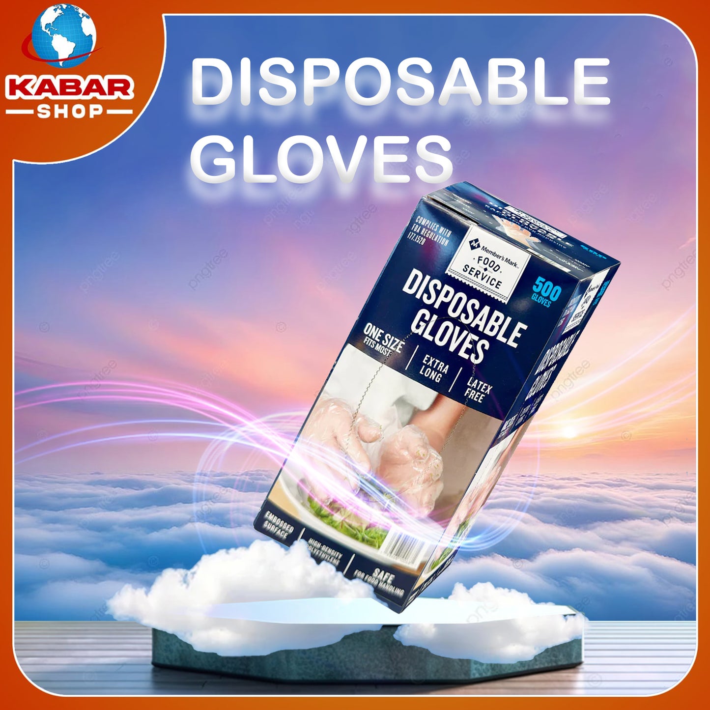 ဒစ်စပို့စဘယ် - ဂလို့ (ဗ်) - Disposable Gloves 001