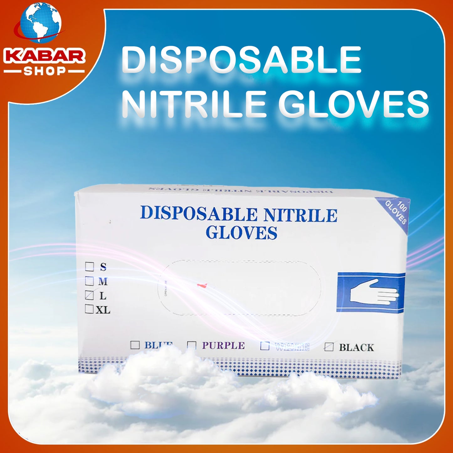 ဒစ်စပို့စဘယ် - နစ်ထရယ်လီ ဂလို့ (ဗ်) - Disposable Nitrile Gloves 002