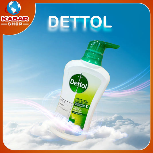 ဒစ်တူး(လ်) - Dettol 001