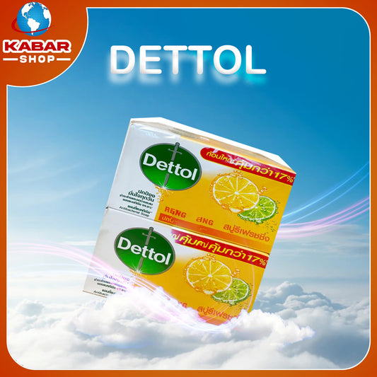 ဒစ်တူး(လ်) - Dettol 002
