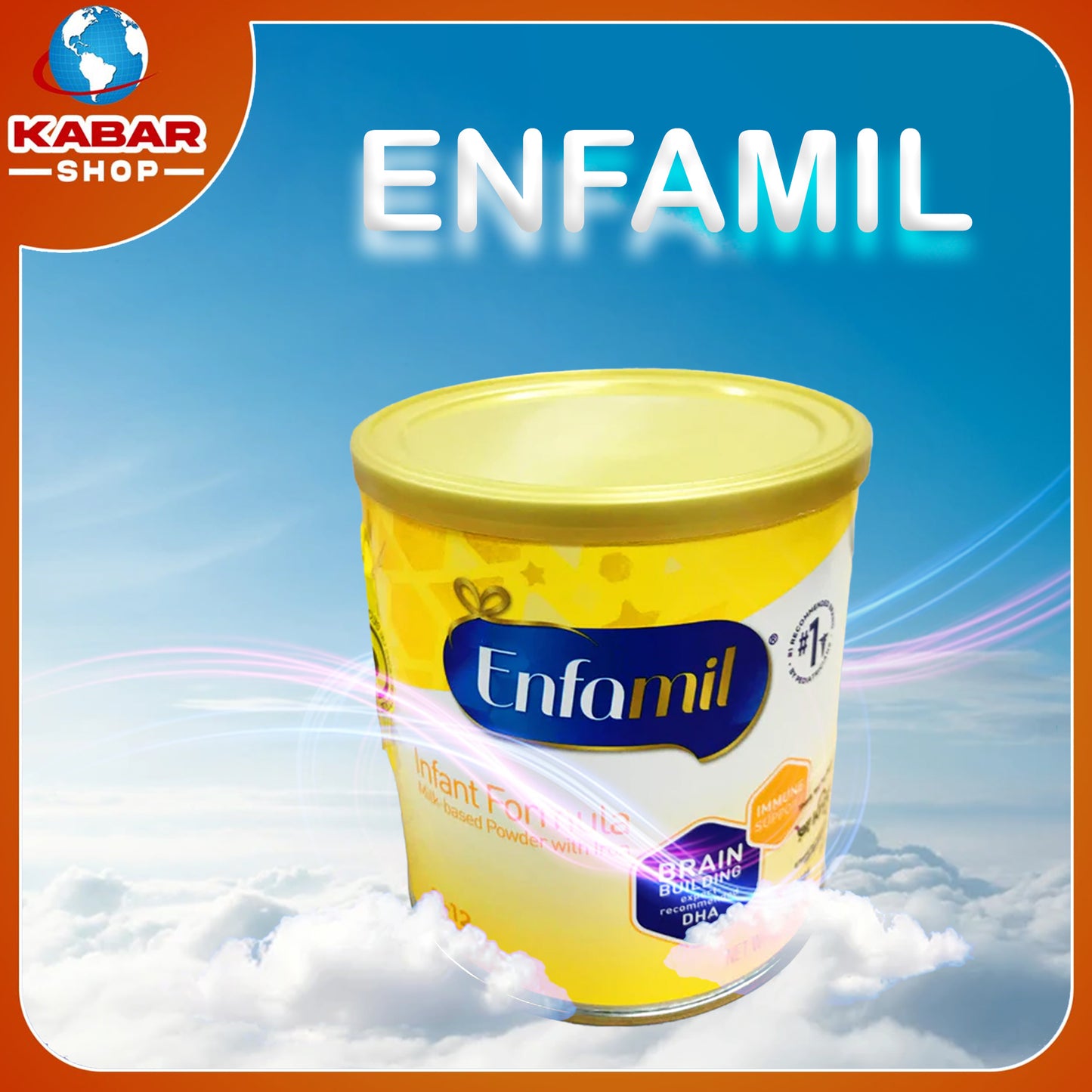 နို့မုန့် Infant formula Enfamil 001