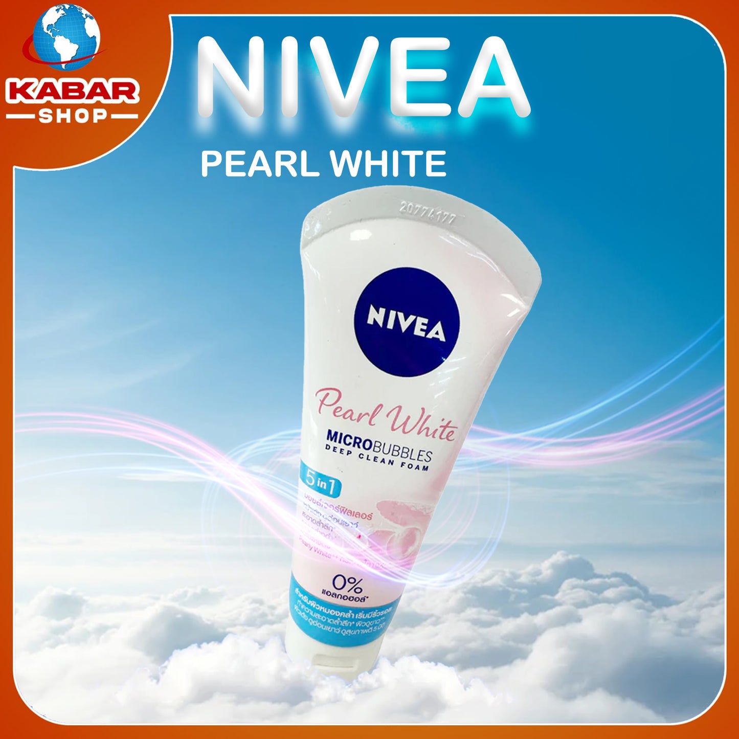 နီဗီယာ - ပါဝိုက် - NIVEA - Pearl White 001