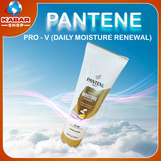 ပင်တနီ - ပရို - Pantene - Pro - V (Daily Moisture Renewal) 002