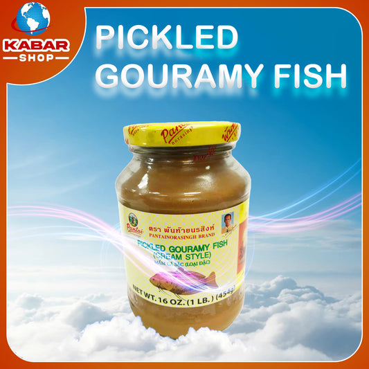 ပစ်ကလပ် ဂရေမီ ဖစ် - Pickled Gouramy Fish 001