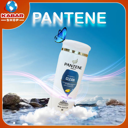 ပန်တင်း - Pantene - Pro(V) - Classic Clean002