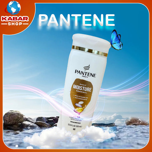 ပန်တင်း ပရို ဗီ - Pantene - Pro-V 001