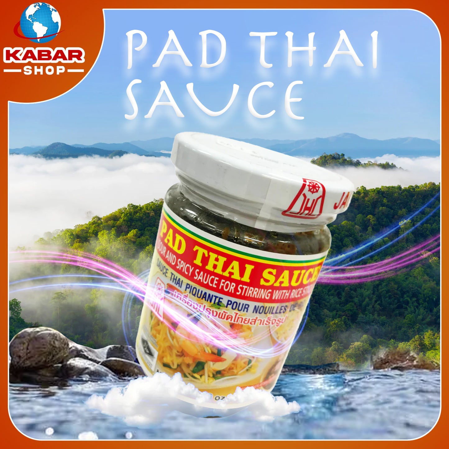 ပေ့ထိုင်း ဆော့ - Pad Thai Sauce