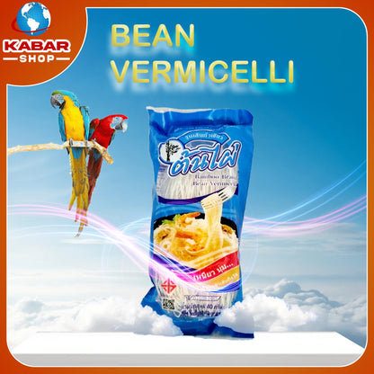 ဘမ်းဘူး ဘရမ်း - ပဲကြာဇံ ၊ Bamboo Brand - bean vermicelli