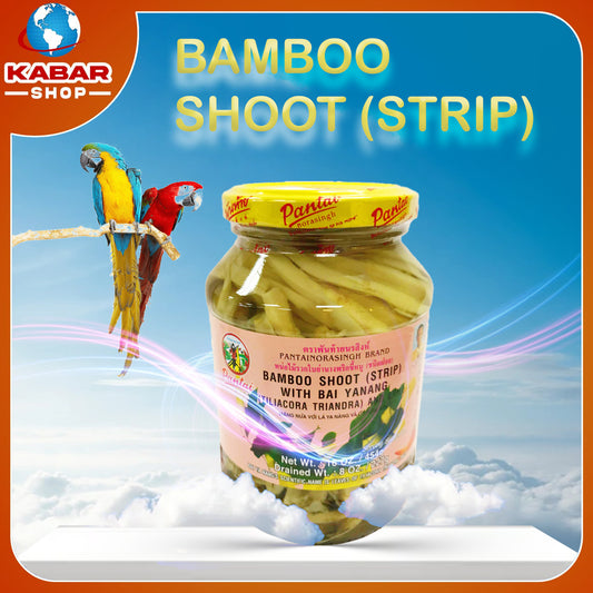 ဘမ်းဘူးေရှာ့ - Bamboo Shoot (Strip) 001