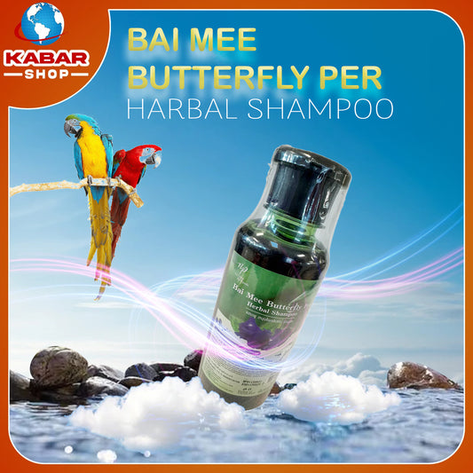 ဘိုင်မီး ဘတ်တာဖလိုင်း - Bai Mee Butterfly Per - Harbal Shampoo 002