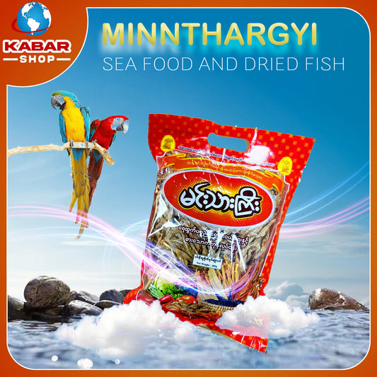 မင်းသားကြီး - ဗိုက်ခုတ်ခြောက် ၊ Minnthargyi - sea food and dried fish 001