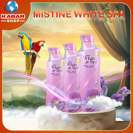 မစ်(စ်)စတင်း ဝှိုက်စပါး Mistine White Spa
