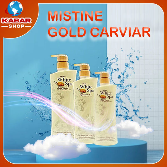 မစ်စတင်း ဂိုးကာဗီယာ Mistine Gold Carviar