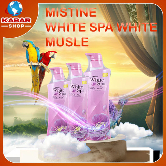 မစ်စတင်း ဝှိုက်စပါး Mistine White Spa White musle