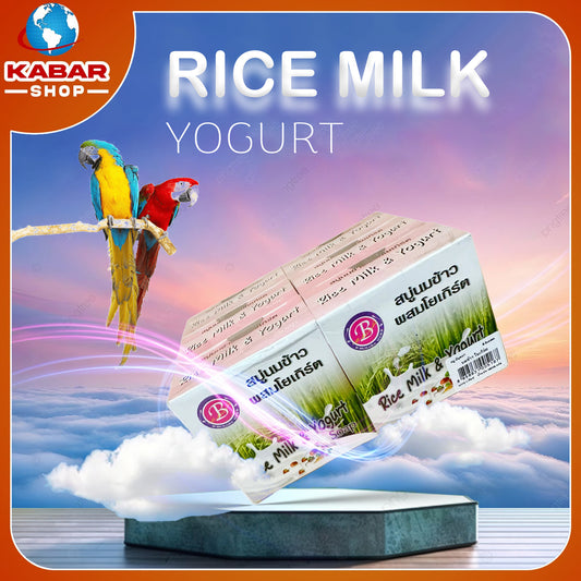 ရိုက်မစ် - Rice Milk & Yogurt 002