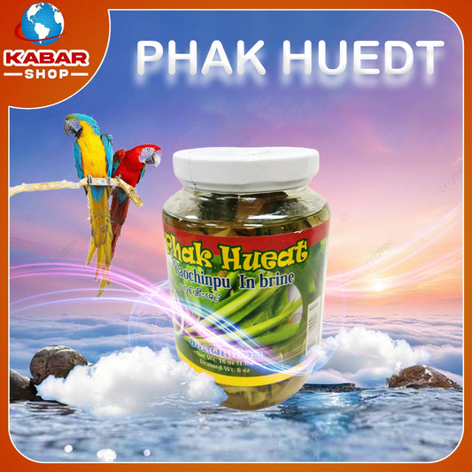 ရောင်ဆီဖူး Phak Huedt 001