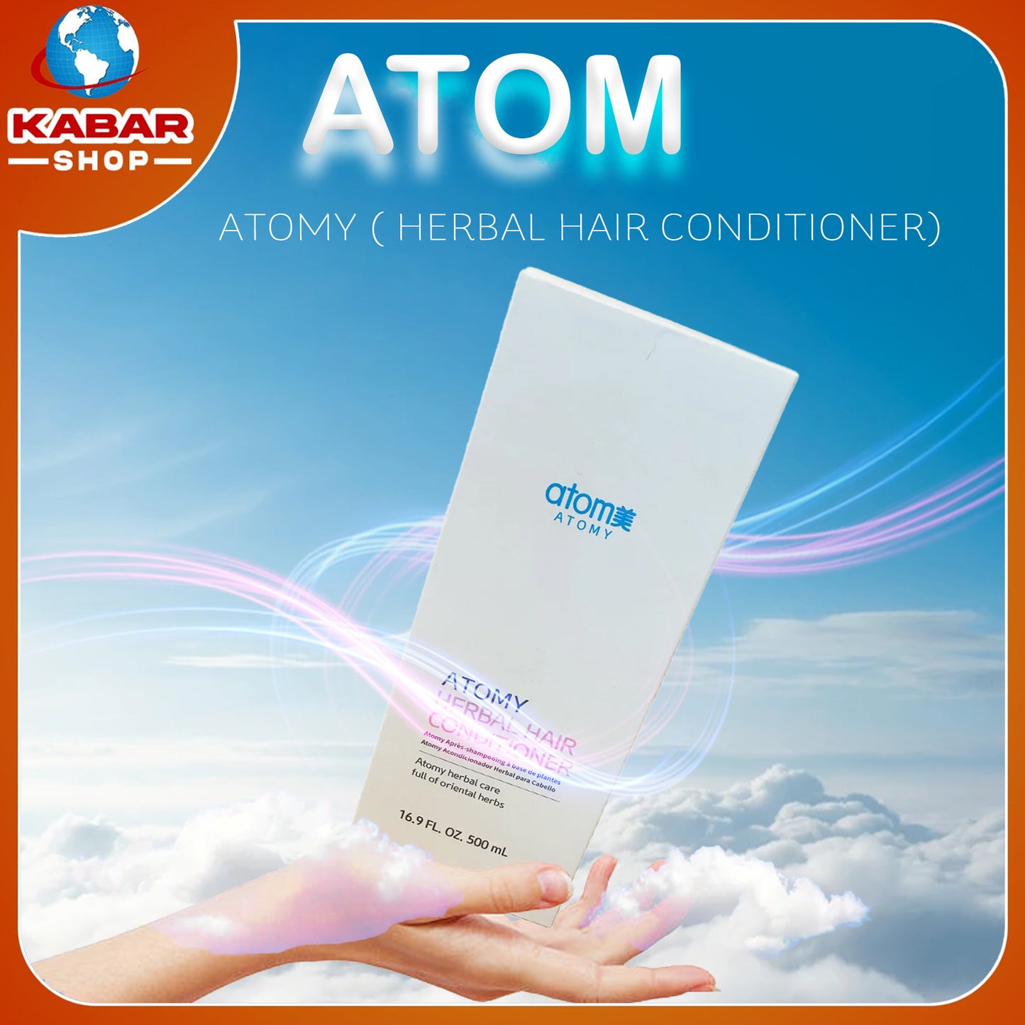 အတွန် - အိုတိုမီ - ဟာဘယ် ဟဲကွန်ဒီရှင်နာ  Atom - Atomy ( Herbal Hair Conditioner)002