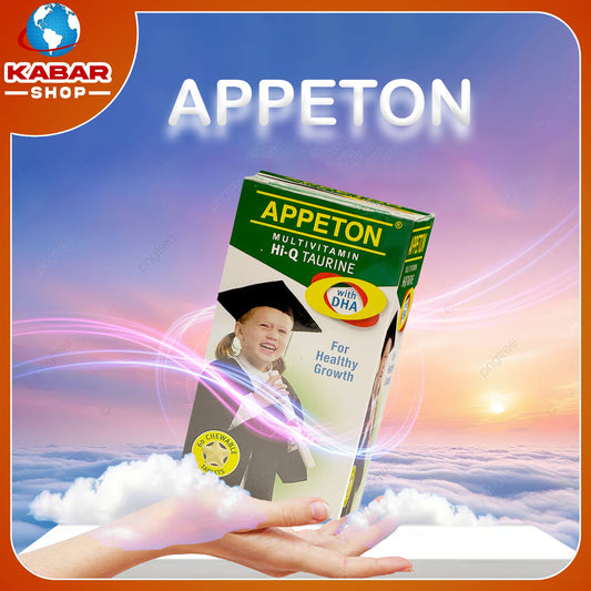 အပီတွန် - Appeton 001