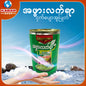 အဖွားလက်ရာ - ငှက်ပျောအူပြုတ် 001