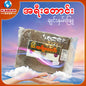 အရီးတောင်း ချင်းနှမ်းဖြူ 001