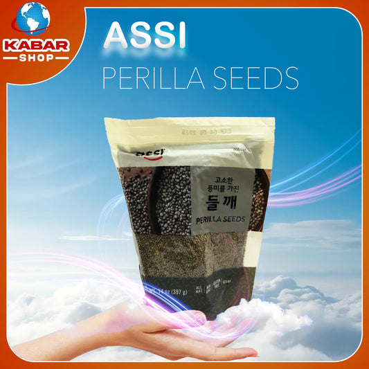 ေအစီ ပါရီလာ ဆိ - Assi - Perilla Seeds 001