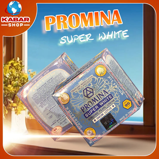 ပရိုမီနာ - စူပါဟွိုက် ၊ Promina - Super white