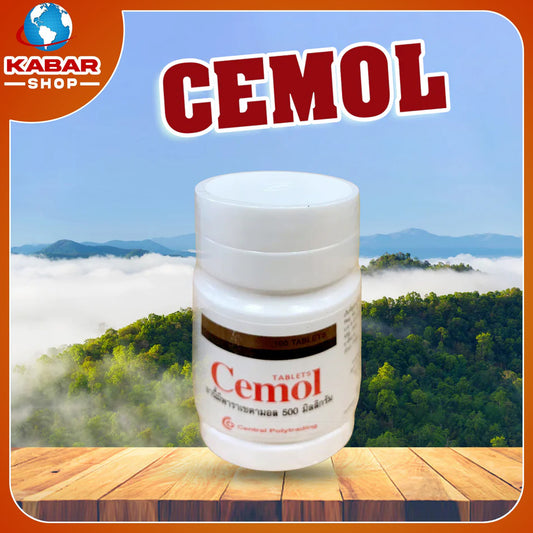 ပါရာဆီမွန် - Para Cemol