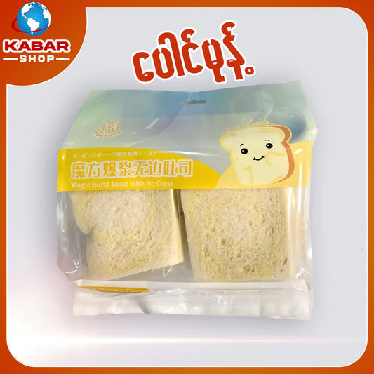 ပေါင်မုန့် - Bread (Banana flavor)