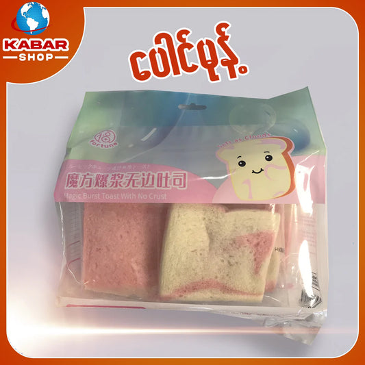 ပေါင်မုန့် - Bread (Strawberry flavor)