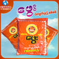 ဖွေး - ပဲကျက်မှုန့် ၊ Phway - Pae kyat monk