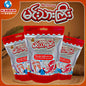 မင်းသားကြီး ငါးနီတူခြောက်ကြော် အစပ် Min Thar Gyi Ngar Ni To Chouk Kyaw Asat