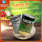 အရိုဒီ-မျစ်တို ၊ Aroy-D - Bamboo shoot(tips)