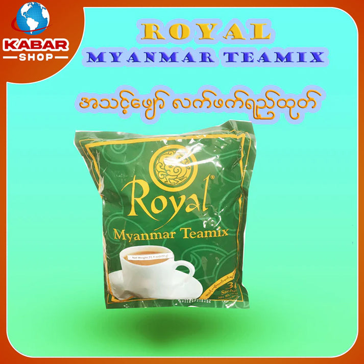 အသင့်ဖျော် လက်ဖက်ရည် Royal Myanmar Teamix