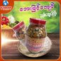 အေးမြင့်ကျော် - ခုနှစ်ထွေကြော် ၊ Aye Myint Kyaw - Serven Thay Kyaw