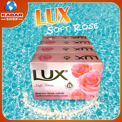 လု(စ်) - ဆပ်ပြာ ၊ Lux - soft (rose)