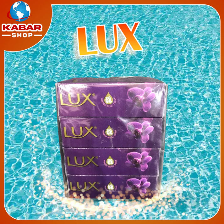 လု(စ်) - ဆပ်ပြာ ၊ Lux - soft (သစ်ခွ)