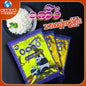 ဝက်ဝံ - သဘာဝပုန်းရည်ကြီး ၊ Wat Won - Nature Pone Yee Gyi